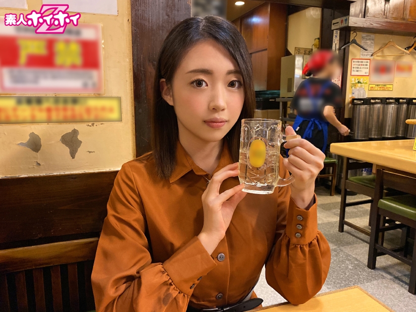 さつき  パッケージ