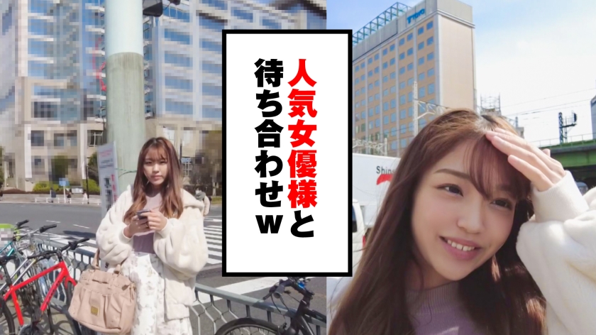 AV女優のホントのSEX見せて下さい 木下ひまり  パッケージ