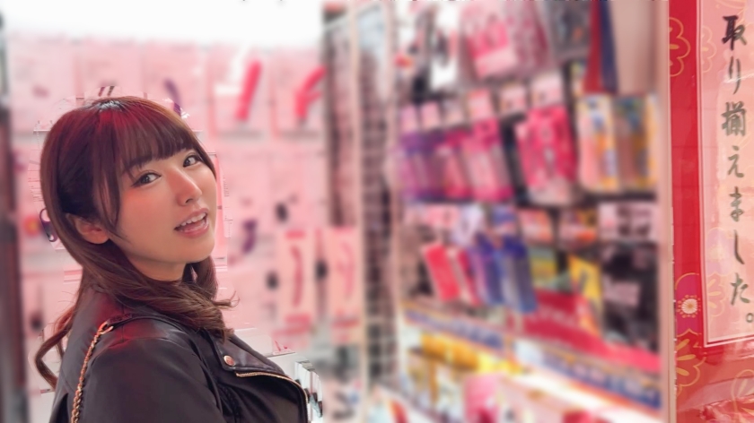 MOON FORCE ぱこぱこしろうとコレクション。 vol.04  パッケージ