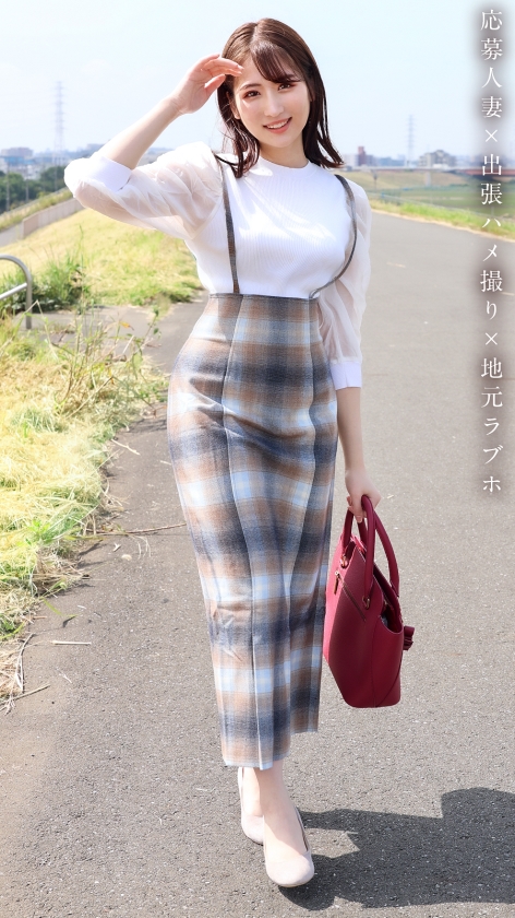 【マンモス団地イチのち●ぽ愛好家】ち●ぽをこよなく愛する桃肌若妻。「男の人がよがってるときの顔好き♪」って言いながらガツガツ来たと思いきや、責められるのには弱いようでwwwとりあえず桃尻ガン突きしておきましたwwww at 東京都板橋区 高島平駅前  パッケージ