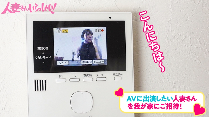 【未知の世界へ誘う ～究極の前戯～】美脚、美尻でスレンダー、言うことなしの奥様。優しく愛撫されたい！いっぱい舐められたい！前戯をもっとしてほしい！とにかく、事後に痛くならないSEX教えてください。  パッケージ