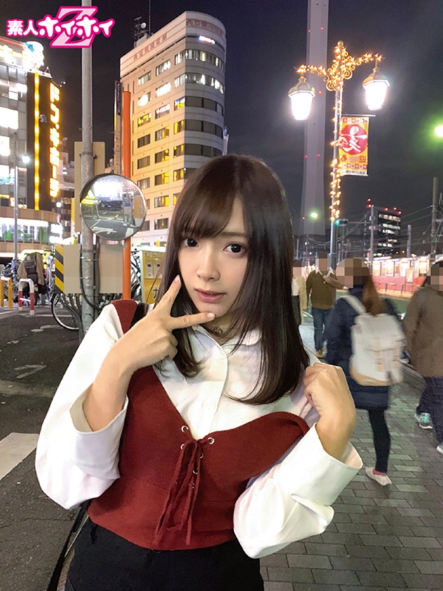 い－ちゃん  パッケージ