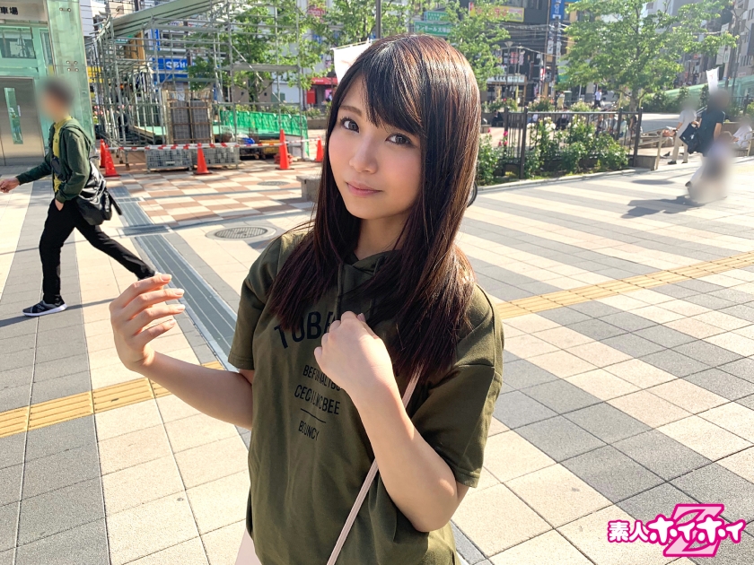 みはる  パッケージ