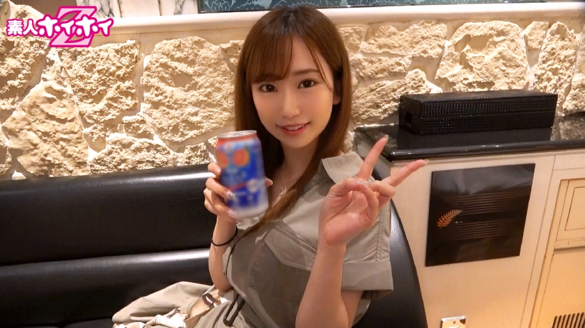 りな  パッケージ