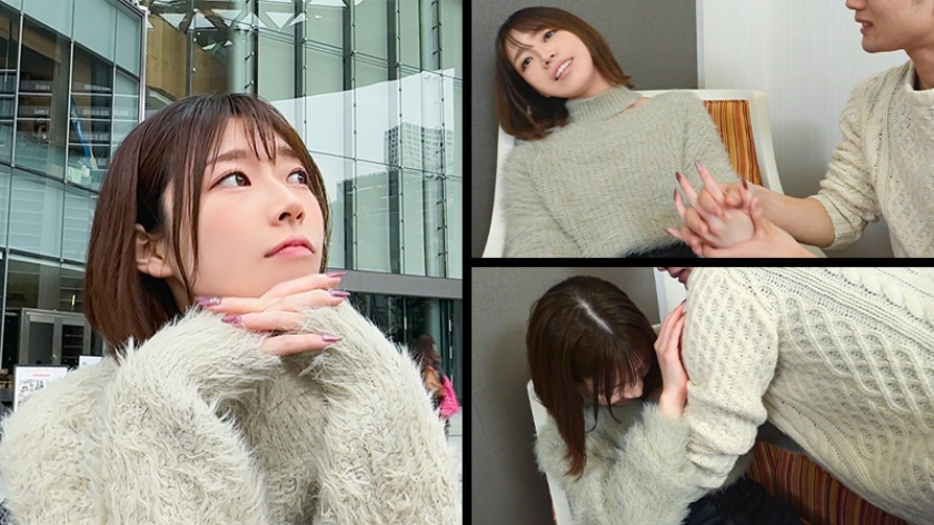 【この綺麗なカラダ、俺の女が他の男に突かれてヒーヒー言ってるのが見たいんだ！…変態彼氏の願望に応えて、けっきょく旺盛な性欲をさらけ出す羽目になった健気なスケベ女！】恋人を友人に寝取らせてみたら…【れいな(22)/同棲二年目】  パッケージ