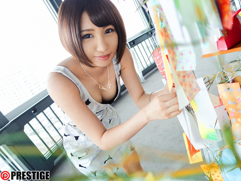 エスカレートするドしろーと娘 270  パッケージ