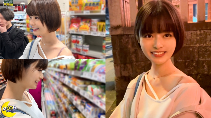 有名私大No.1顔面偏差値のエリート美少女×おま●こダム決壊でエグイ量の潮吹きをしちゃう///【るな(大学生)】【オタサーの姫】【イチャラブ系】【ちっぱい！】【パイパンおま●こ】【中出し】  パッケージ