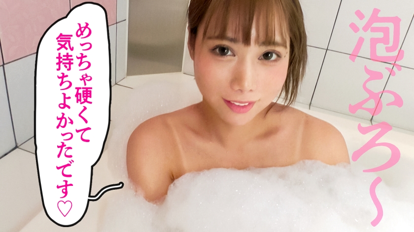 【ギャルママと遊びましょ。】ビキニの日焼け跡が眩しいG乳スレンダー奥様。「海が大好き！でも旦那はインドアでSEXもしてくれない…」とのことでAV応募。相当溜まっていたのかめちゃくちゃ喘ぎながら連続絶頂してました(笑)ギャルはなんでフェラが上手いんですかね、フェラテク凄すぎて我慢するの大変でした…(爆) at神奈川県三浦市 葉山  パッケージ