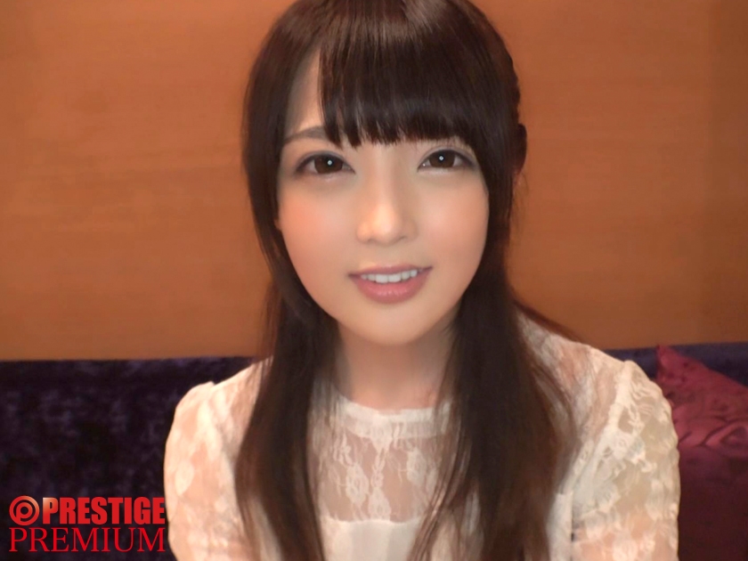 いくらでラブホ！？ 素人美女はいくら払えば即ラブホOKなのか。ナンパ検証してみた！！ 04  パッケージ