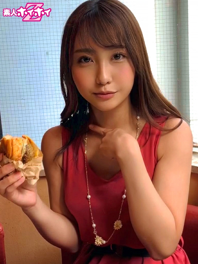 怜奈  パッケージ