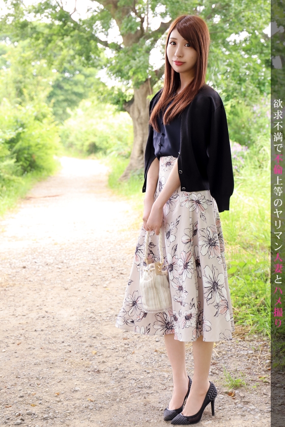 【旦那には言えないハメ撮り願望を叶えに…】今からこの人妻とハメ撮りします。07 at 千葉県松戸市 すれ違い生活の末に家庭内別居状態…たまった性欲を吐き出すついでに憧れのハメ撮りも体験できれば一石二鳥！巧みなフェラテクと締め付け絶品キツマンに脱帽！  パッケージ