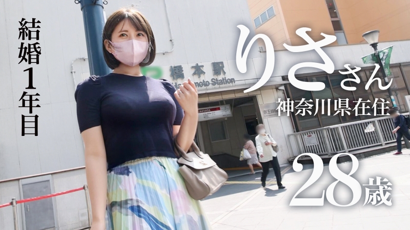 【もちふわ美乳】【久々のSEXで乱れ狂う！】大人しそうな清楚系人妻が他人棒で絶頂！？「夫じゃ満足できない。もっとじっくりSEXしたい…」って恥ずかしそうにチ●ポむしゃぶる姿がエロ過ぎるッ！！！ at 神奈川県相模原市 橋本駅前  パッケージ