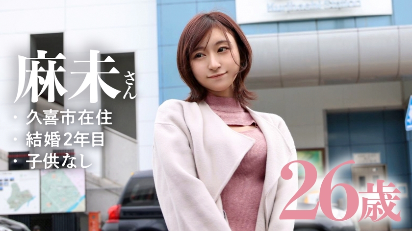 【硬いのが好き♪】生活費の為にAV出演…とか言って実はチ●ポ大好き変態妻。「乗るのは得意w」と言うだけあって騎乗位の腰使いエッロwwガンガン突かれて激潮&痙攣イキまくりwww at 埼玉県久喜市 栗橋駅前  パッケージ