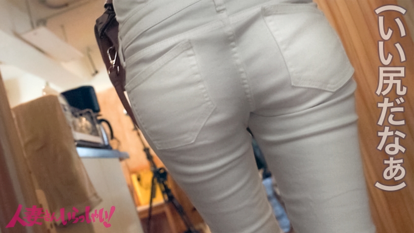 【未知の世界へ誘う ～究極の前戯～】美脚、美尻でスレンダー、言うことなしの奥様。優しく愛撫されたい！いっぱい舐められたい！前戯をもっとしてほしい！とにかく、事後に痛くならないSEX教えてください。  パッケージ