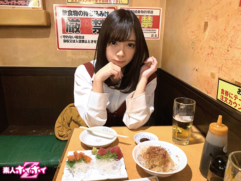 い－ちゃん  パッケージ