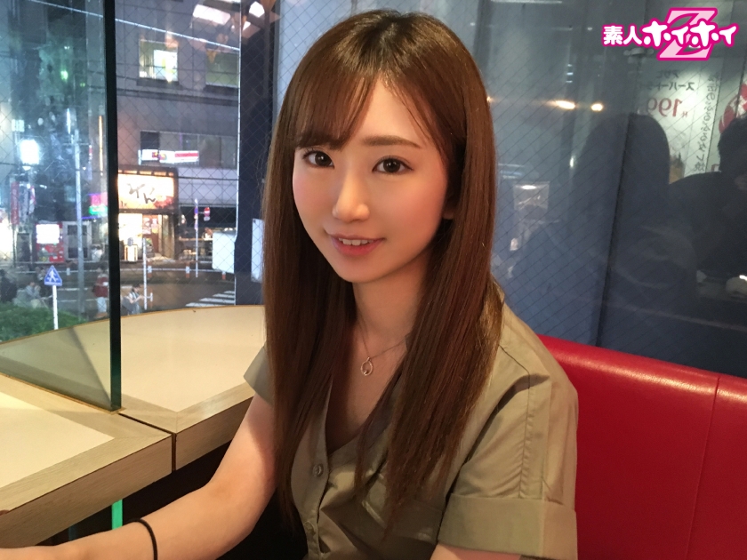 りな  パッケージ