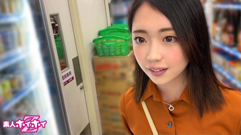 さつき  パッケージ