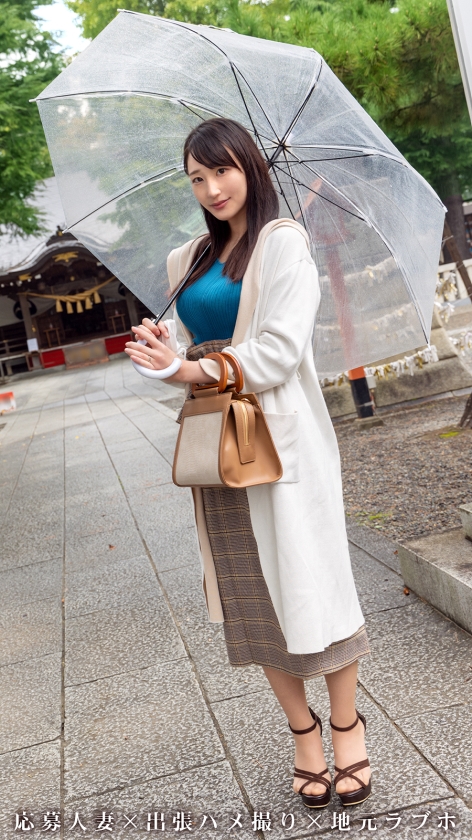 【推定母乳量1.4L噴射！！！】産後、感度が上がりすぎた爆乳妻が育児の合間にAV応募！国宝級のデカ乳をブルンブルン揺らして悶絶絶頂！！！ at 埼玉県草加市 草加駅前  パッケージ