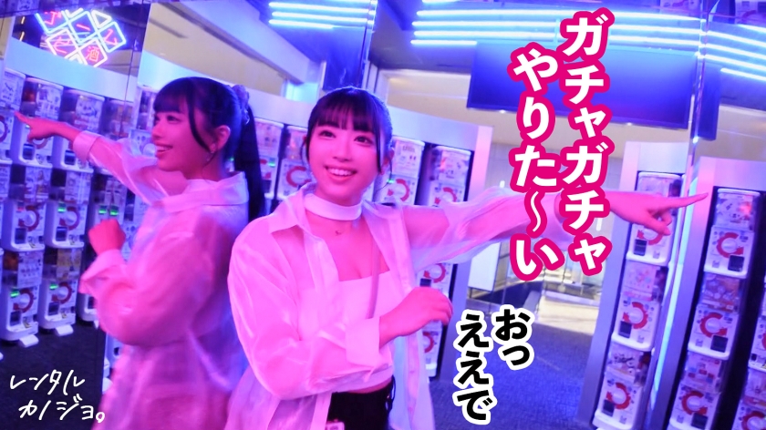 【乳圧MAX】【マン圧No. 1】乳がデカ過ぎる水泳インスタラクターを彼女としてレンタル！口説き落として本来禁止のエロ行為までヤリまくった一部始終を完全REC！！デート中からエロい雰囲気むんむんだったけど、セックスが始まると予想以上のセックスモンスターだった件！！どちゃくそエロいパイズリと騎乗位で精子を一滴残らず搾り取る！！【レンタル彼女】  パッケージ