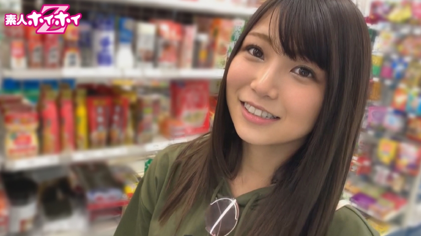 みはる  パッケージ