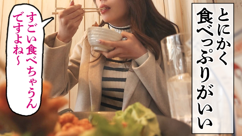 【マゾ7割:サド3割 最適配合妻】【この乳首さそってやがる…】32歳のモデル級奥様がAV応募！極上敏感BODYと常に発情しっぱなし乳首でイキまくる！！ at神奈川県横浜市 長津田駅前  パッケージ