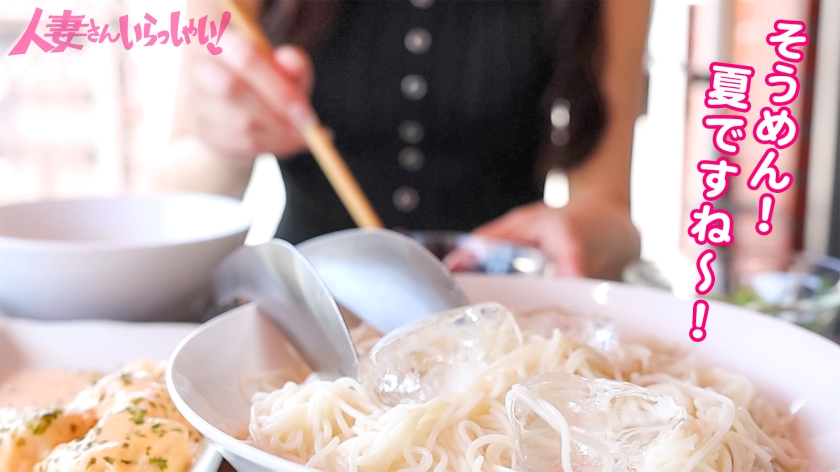 【未知の世界へ誘う ～究極の前戯～】美脚、美尻でスレンダー、言うことなしの奥様。優しく愛撫されたい！いっぱい舐められたい！前戯をもっとしてほしい！とにかく、事後に痛くならないSEX教えてください。  パッケージ