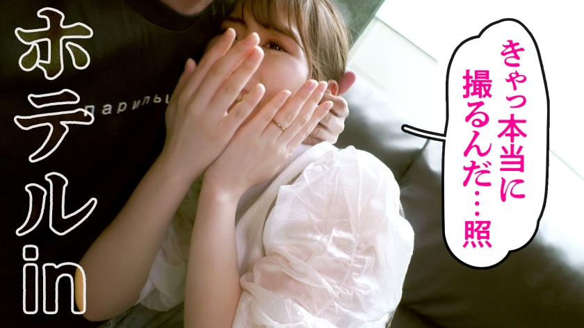 【マンモス団地イチのち●ぽ愛好家】ち●ぽをこよなく愛する桃肌若妻。「男の人がよがってるときの顔好き♪」って言いながらガツガツ来たと思いきや、責められるのには弱いようでwwwとりあえず桃尻ガン突きしておきましたwwww at 東京都板橋区 高島平駅前  パッケージ