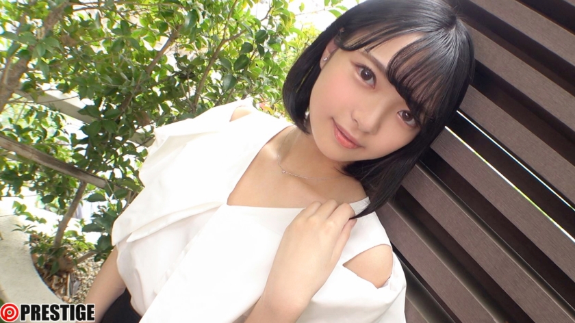 シロウトTV×PRESTIGE PREMIUM 50 バイトの延長感覚で撮られた、素人アイドル達の初出し映像！【MGSだけのおまけ映像付き+65分】  パッケージ