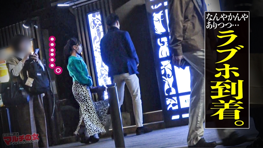 痙攣爆イキめがね美女「絶対稼げるメソッドがあるんです」「年収はもうすぐで1000万で～」と『投資のメソッド』を勧めてくる、知的で物腰柔らかなメガネ美女。今回も胡散臭い話に乗っかり陥落ホテイン。【このオンナ、チ●ポブチ込むと人が変わったようにメス化しますw】メガネ越しの潤んだ瞳がまたエッロい顔…。ニットの下はハリ感抜群の美肌にバインバインの美巨尻美巨乳。全てが股間にクる女。知的な雰囲気とは相反するどエロい表情でびしゃびしゃに潮吹き。バックでガン付突きすれば体を捩らせビクンビクンに痙攣イキ！：case30  パッケージ