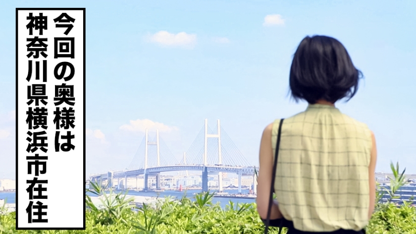 全国人妻えろ図鑑 人妻全国募集⇒出張ハメ撮り⇒ネット公開 レイさん 35歳 結婚して1年ちょっとで既にセックスレス…。旦那へのあてつけのような感覚でAV撮影に挑む！まどろっこしい前戯よりも早くチ〇ポちょうだい！と言わんばかりの欲しがり欲情妻！  パッケージ