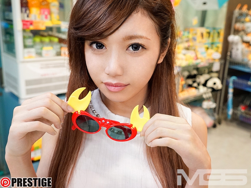 エスカレートするドしろーと娘 271  パッケージ