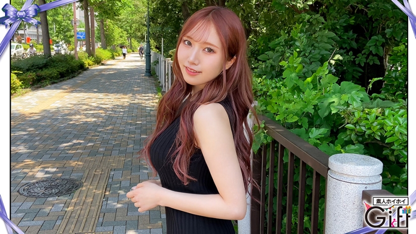 あみ(22) 素人ホイホイ・Gift・ギャラ飲み・素人・美少女・色白・巨乳・スレンダー・くびれ・コスプレ・電マ・ハメ撮り  パッケージ