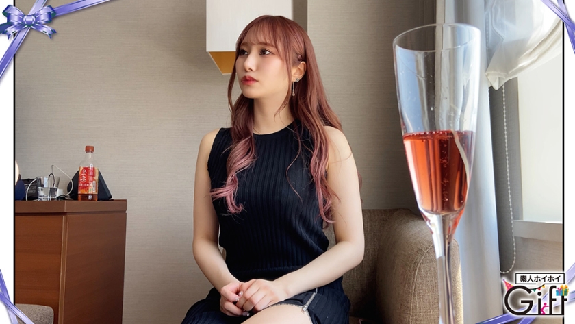 あみ(22) 素人ホイホイ・Gift・ギャラ飲み・素人・美少女・色白・巨乳・スレンダー・くびれ・コスプレ・電マ・ハメ撮り  パッケージ