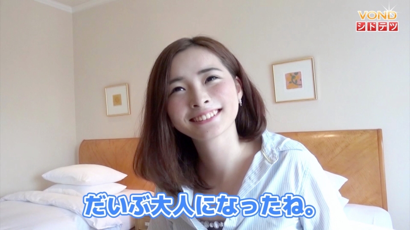 色白美少女 しおり  パッケージ