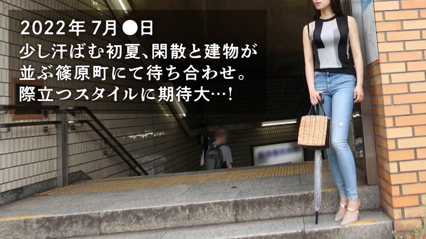 【魔性妻は他人棒がお好き】「既婚者だった頃の夫が魅力的だったのに…。いざ自分のものになるとスリルが足りなーい！」とAV応募。略奪婚した美麗女が欲望のままに本気SEXで絶叫イキ！！！ at神奈川県横浜市 岸根公園駅前  パッケージ