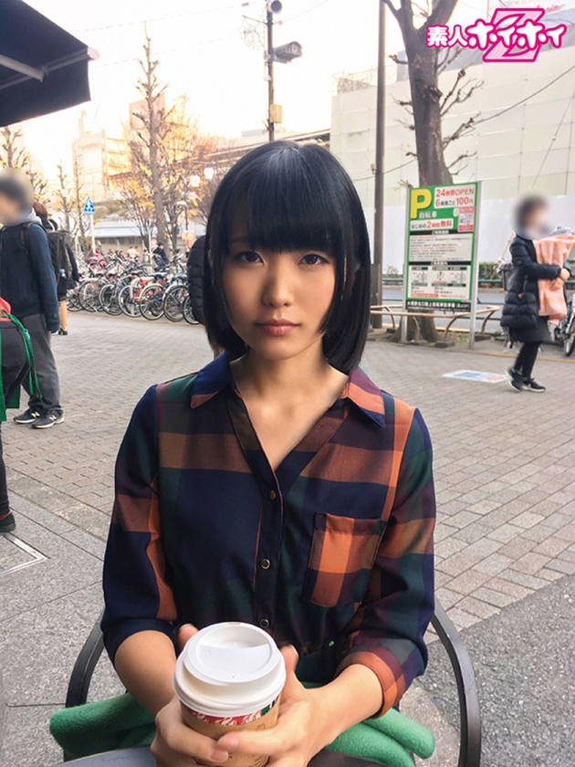 NANA♪ちゃん  パッケージ