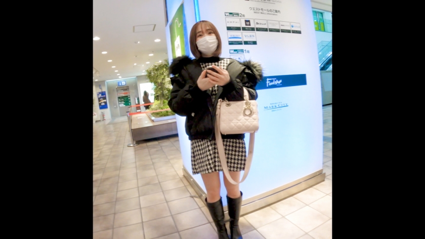 お堅い職ほど超エロい！！パパ活で乱れまくる美巨乳&美尻の美少女OLがエロすぎた…！！  パッケージ