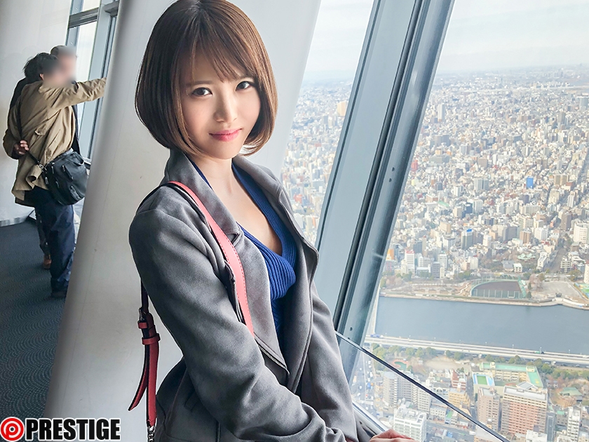 エスカレートするドしろーと娘 308 ラムちゃん20さい 素人美女と下町デート⇒騙し撮りSEX  パッケージ