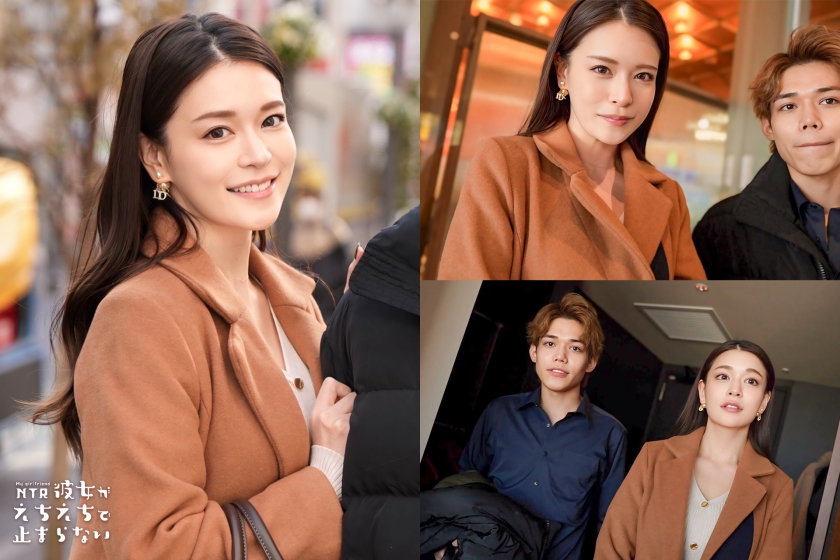 【超絶美顔と極上BODYを背徳NTR！！】掟破りの職場恋愛カップル登場！業界内の先輩が下す制裁寝取りセックス！！彼氏より気持ちいいっ…！欲求不満のドエロいお姉さんが本領発揮！さすがプロの技！爆吸フェラ&騎乗位でデカチンを咥え込み離さない！激ピスで爆乳爆尻を揺らし、横にいる彼氏を忘れて絶頂中出しSEX！！【彼女がえちえちで止まらない】【みどり】  パッケージ