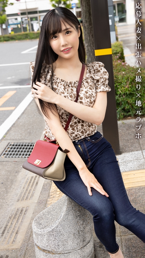 暇ですねめっちゃ(笑) 夜な夜な旦那を襲い性欲処理する日々ですよ。旦那は年下。性欲なし。専業主婦ってとにかく暇。てゆーか、私がシタい時にサセてくれない旦那なんて、価値なしじゃない？(笑) だから憂さ晴らしにAV出演ってワケ(笑) at埼玉県川口市 戸塚安行駅前  パッケージ