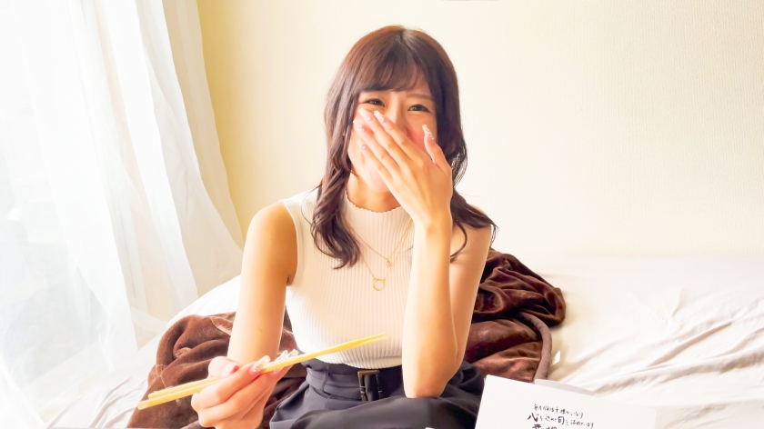 【神美巨乳&くびれ】取引先の不動産美人OLとデート→自宅でSEXハメ撮り！！スレンダーなのにボリューミーな美巨乳ボディがエロすぎたwww  パッケージ