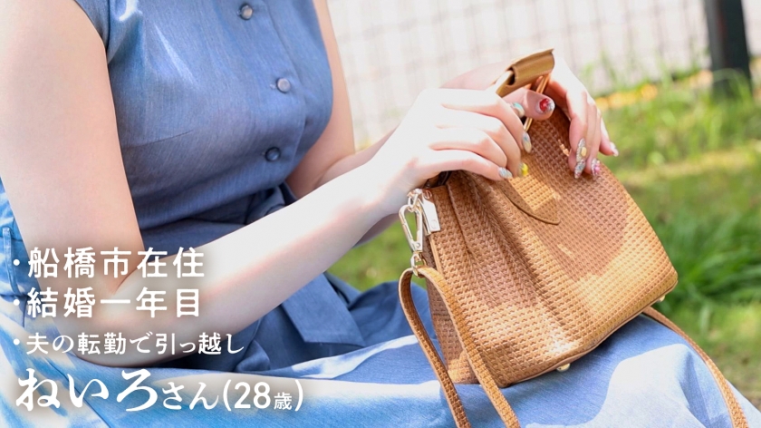 【脱いだらすごい大阪の女】 これぞ色白美巨乳！関西弁で大人しめのGカップ奥様はヤると豹変！引っ越してきたばかりの友達のいない土地で寂しさを埋めるセックス！とろとろイキ顔晒して喘ぐ！ at千葉県船橋市 西船橋駅前  パッケージ