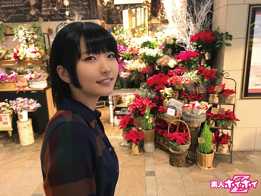 NANA♪ちゃん  パッケージ