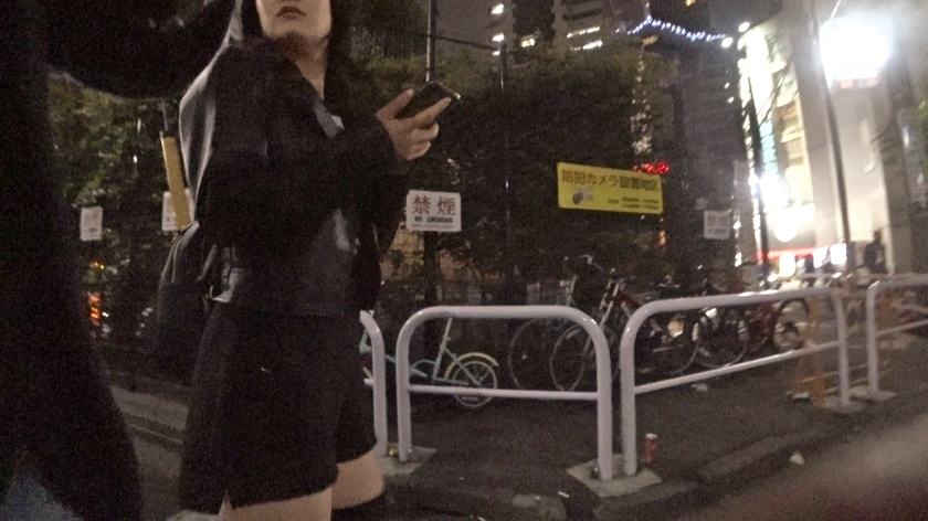 年齢20歳(推定)  パッケージ