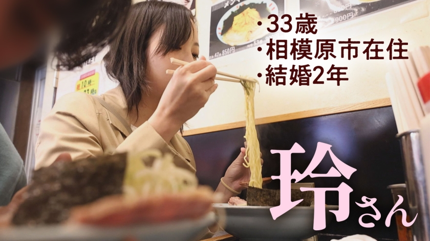 丁寧なフェラに、少し恥じらいのある反応…奥ゆかしい相模原の美肌人妻！「こないだ旦那が浮気相手と手繋いでるの見ちゃって…」なんか色々吹っ切れて応募してきたみたいだけど、奥様の気が変わる前にパコパコヤっちゃいましょ～(笑)それにしても、なんかこの奥さんどっかで見たことある気がするんだよなぁ… at神奈川県相模原市 南橋本駅前  パッケージ