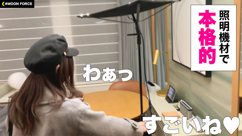 【しろうとハメ撮り】女子力MAXな激キャワ娘とハメ撮り/サクラ/24歳/Cカップ  パッケージ