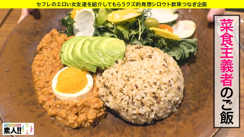 【石原さ●み似】【可愛くてエロい超S級】【濡れ濡れ大洪水体質】【ナチュラル剛毛】【即イキ絶頂体質】石原さ●み似の美少女！超S級芸能人級カワイ子ちゃん！顔に似合わず剛毛密林アマゾン！密林から大量のダラダラ愛蜜！こんな可愛い子がずっと絶頂しっぱなしなんて最高かよ！ しろうとちゃん。#005  パッケージ