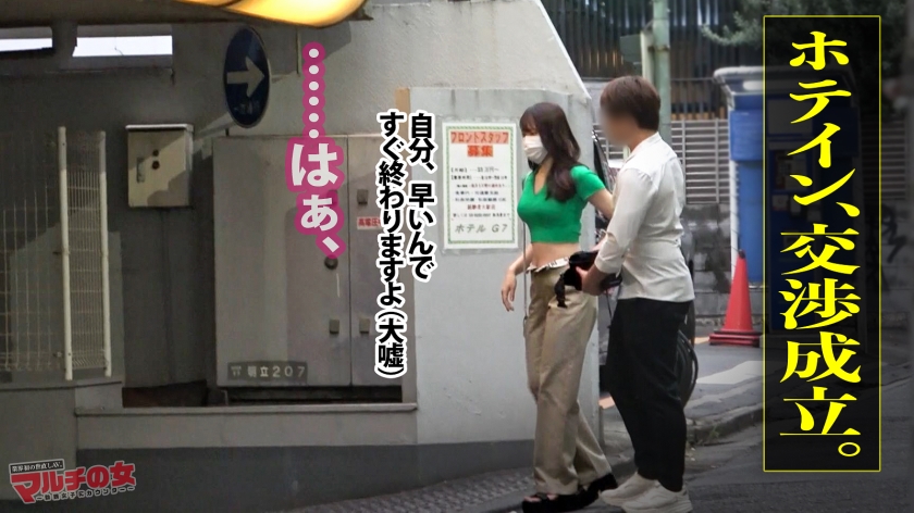 エロ尻トレーニー【超絶スタイル×美くびれ】ヘソ丸出し美女が「お兄さん筋肉すごぉい！よかったらお茶しません？」からの怪しいジムへの入会を勧めてくるが…その気にさせてホテイン成功！突然のカメラとチ●ポに驚く間を与えず速攻壁ドンイラマで世直しスタートw剥ぎ取るとビンビンのボッキ乳首！ちょっと弄っただけでグッショリおパンティ。さすが鍛えられているだけあって感度抜群ボディwwヌルテカの無毛ま●こにデカ●ンブチ込みバックで鬼ピス！！！美背中、美くびれに続くデカエロ尻！「待ってください…」といいつつ止まらない喘ぎ声。終わらない激ピスにビクンビクンの連続我慢イキ。筋トレで我慢する癖でもついてるんでしょうか。さらに締まったマ●コに追い討ちピストンで潮まで吹いちゃう激ヨワおま●こwwチ●ポ1本で負かされイキの雑魚マンでしたww：case24  パッケージ