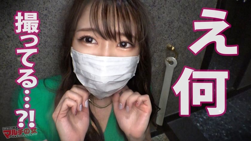 エロ尻トレーニー【超絶スタイル×美くびれ】ヘソ丸出し美女が「お兄さん筋肉すごぉい！よかったらお茶しません？」からの怪しいジムへの入会を勧めてくるが…その気にさせてホテイン成功！突然のカメラとチ●ポに驚く間を与えず速攻壁ドンイラマで世直しスタートw剥ぎ取るとビンビンのボッキ乳首！ちょっと弄っただけでグッショリおパンティ。さすが鍛えられているだけあって感度抜群ボディwwヌルテカの無毛ま●こにデカ●ンブチ込みバックで鬼ピス！！！美背中、美くびれに続くデカエロ尻！「待ってください…」といいつつ止まらない喘ぎ声。終わらない激ピスにビクンビクンの連続我慢イキ。筋トレで我慢する癖でもついてるんでしょうか。さらに締まったマ●コに追い討ちピストンで潮まで吹いちゃう激ヨワおま●こwwチ●ポ1本で負かされイキの雑魚マンでしたww：case24  パッケージ