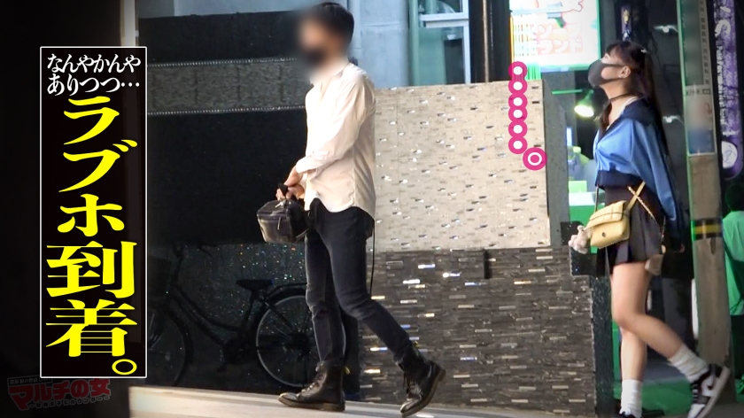 極悪美少女ぴえんイキ！「痩せるし、稼げちゃうんです」「お金はお金でしか作れないからね！」と 減量サプリ を勧めてくる口達者で生意気なツイン女。今回も適当に話に乗っかり陥落ホテイン。脱がすと色白モチ肌、美乳首で意外とデカい乳。さっきまでのナマイキな態度も抵抗虚しく世直し開始！早々にブチ込んで子宮の奥までガン突きww外では偉そうに諭してたマルチ女も喘ぐことしかできず…ビクビクに仰け反り涙目で快楽堕ちwww：case29  パッケージ